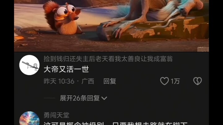 [Xiao Xiao Mu Qian] The videos have been compiled—welcome to check them out!