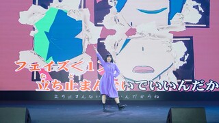 【醒醒】皆大欢喜【成都.哆可菛动漫游戏嘉年华2nd哆星纪元宅舞大赛(单双组)】