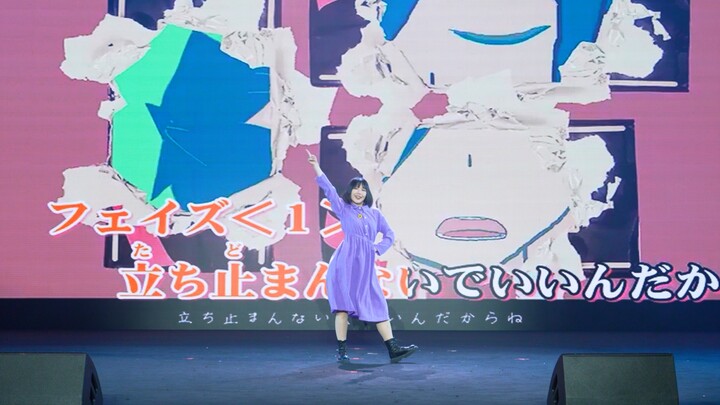 【醒醒】皆大欢喜【成都.哆可菛动漫游戏嘉年华2nd哆星纪元宅舞大赛(单双组)】