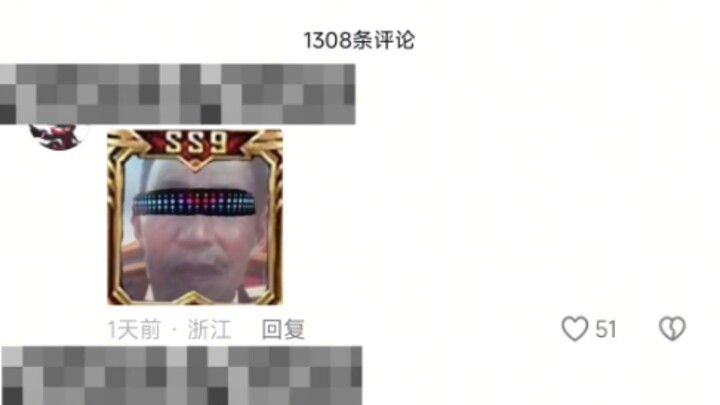 ⚡⚡ Hiện trạng phần bình luận của video về sự ra đi của ông nội Thiếu Vũ