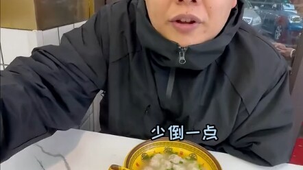 Good thing I brought my own seasonings.