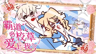 可能素窝有点笨笨嘟...服惹˃ ˄ ˂̥̥
