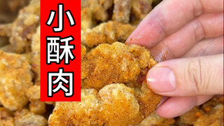 Homemade crispy pork strips recipe—crispy and delicious!