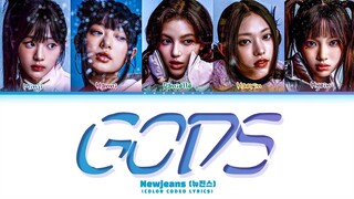 [CORRECT] Newjeans GODS Lyrics (Worlds 2023 Anthem - League Of Legends) (Color Coded Lyrics)