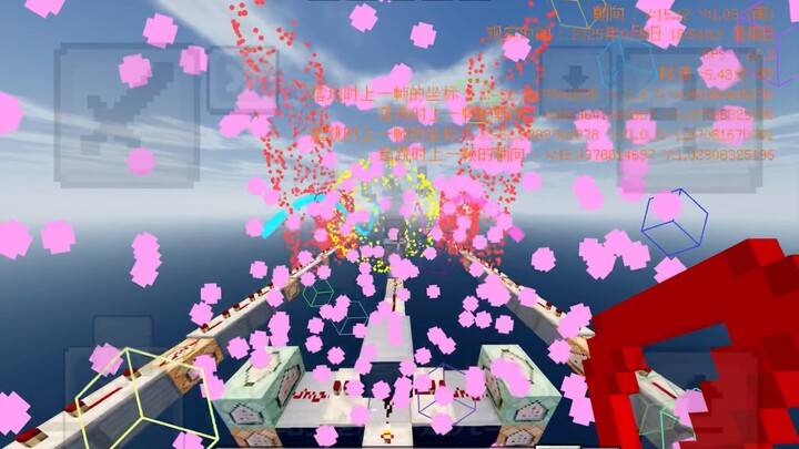 【手机版跑酷】𝓕𝓸𝓸𝓵  𝓕𝓸𝓻 𝓨𝓸𝓾｜丝滑速跑