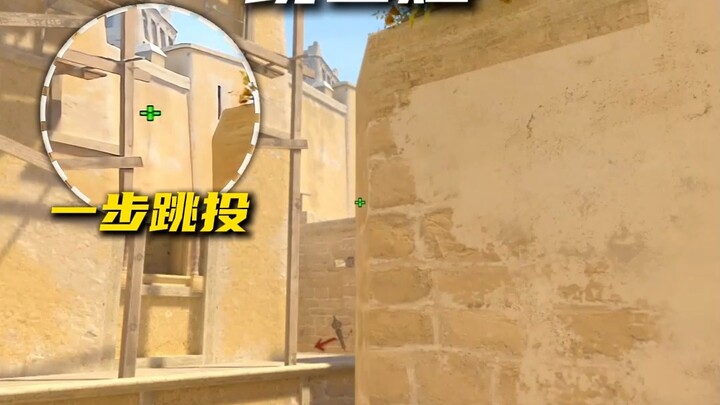 A2 top and bottom heat + A bomb
