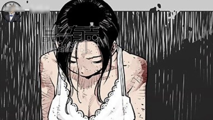 [Darah Jahat 2] Punisher Korea, tahanan wanita dipenjara di ruang bawah tanah, menggunakan metode ya