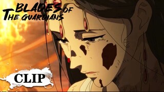 ✨MULTI SUB | Ayuya Finally Avenged Her Father | Blades of the Guardians EP 14 Clip