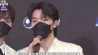 【SVT_ZER·0】211217 SEVENTEEN Wawancara Karpet Merah KBS Song Festival 2021, Subtitel Mandarin di Zer 