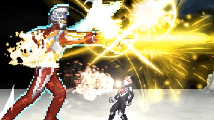 [Mugen Character Transformation] Ultraman Max-Gigantic Part 1