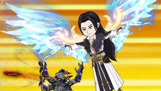 Kill the Ancient Demon