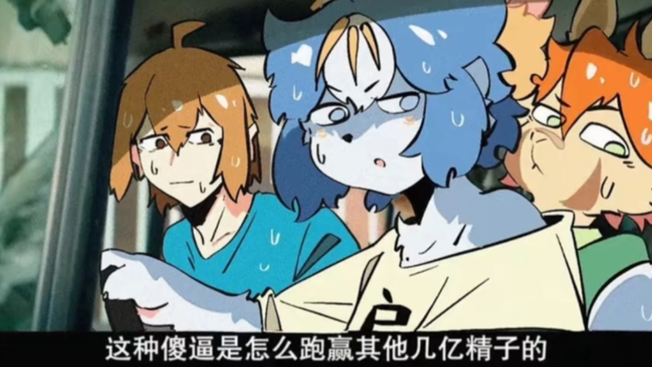 Furry Mourning Images (2)