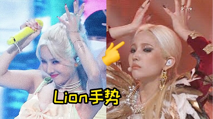 التفاصيل الصغيرة التي لم تلاحظها في أداء Jeon Soyeon في شعاع الضوء