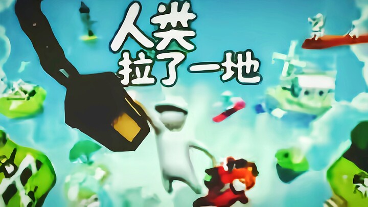 Chữ này có lực