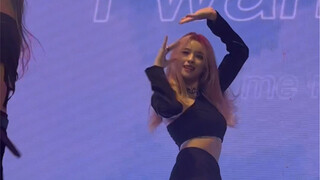 第一眼你认成谁了？WANNA BE - ITZY 路演柳真位直拍