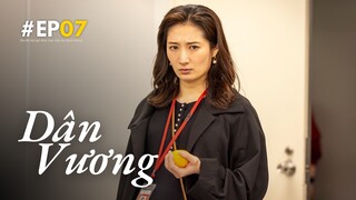 [VIETSUB EP07] Tamiou-R | Dân Vương (2024) | @purinfansub