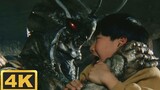 【Extreme 4K/BD Restoration】เด็กชายเคราะห์ร้ายถูกร่างแห่งชีวิตใหม่ตามล่า Kamen Rider ZO VS ร่างแห่งชี