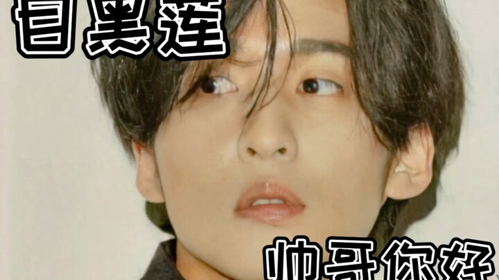 This might just be the chosen one for bad luck.