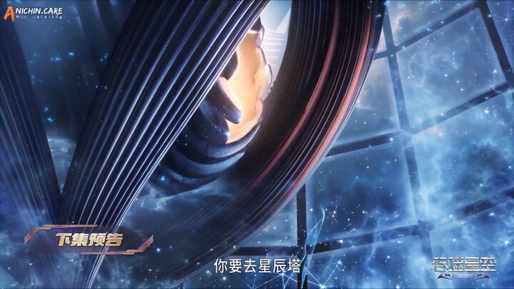 Swallowed Star Episode 193 subtitle Indonesia