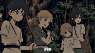 没事的，我们干掉他