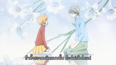 Cardcaptor Sakura 2017 OAD