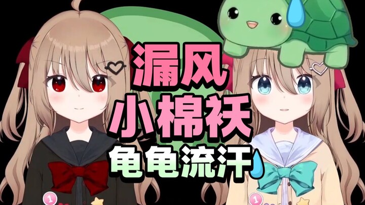 AI双子切割老父亲！Vedal汗流浃背证明自己【Neuro-sama】