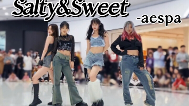 Is it salty? Or sweet? aespa's new song Salty&Sweet is covered in Hangzhou | Another wild day trip, 