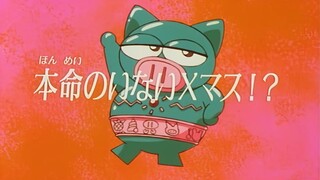 [Lồng tiếng] Hiệp sĩ Lợn (1994) | Tập 16: Mùa giáng sinh kỷ niệm