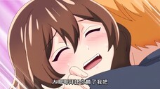 anime🔞 Brutal Banget meskipun kecil bikin mncrtt banyak 🥵