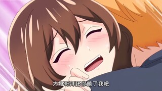 anime🔞 Brutal Banget meskipun kecil bikin mncrtt banyak 🥵