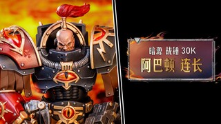 笼斗二流，战阵第一！