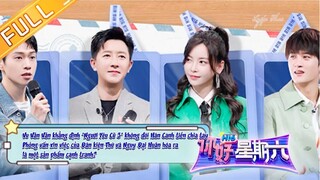 [Vietsub] Xin chào thứ 7 Ep 52 -  20230225