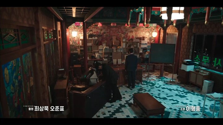 AVOCATUL FANTOMELOR (2026) S01E16
