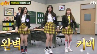 (G)I-DLE翻跳TWICE+ SUPER JUNIOR+金请夏+ Havana 认识的哥哥视频公开