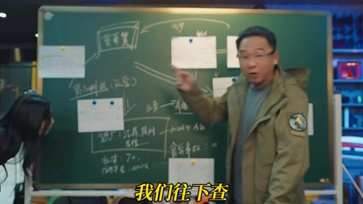 Mạc Thúc quả nhiên xứng danh đội trưởng kỹ thuật, chỉ bán một chiếc bánh mì mà lật tẩy được cả nhãn 