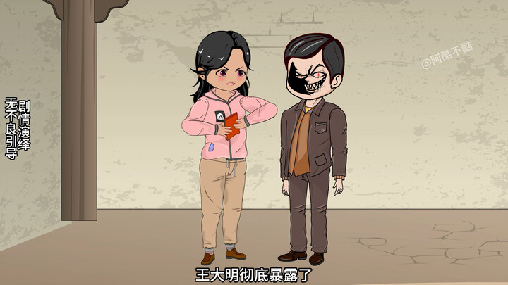 童画！！！！273