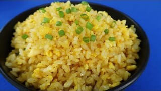 Cách làm CƠM CHIÊN TRỨNG THẬT THƠM NGON VÀ ĐƠN GIẢN - Món Ăn Ngon