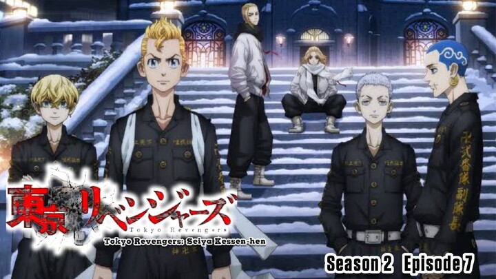 Tokyo Revengers: Seiya Kessen-hen Episode 7 Subtitle Indonesia