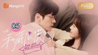 🇨🇳 EP. 5 | You Are My Secret (2024) [Eng Sub]