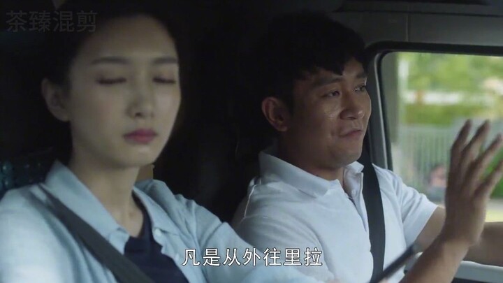 从内环搬到外环：房租足足省了3000块！连司机都嘲笑王漫妮