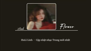 [Vietsub] Flower (Bản trung) • 阿肠 (A Tràng) 中文版