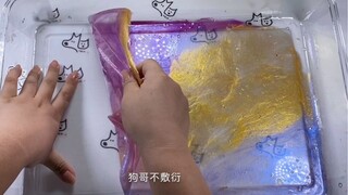 『SLIME』撕皮小趴体！