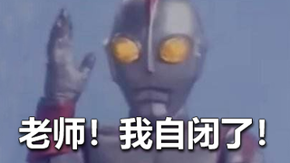《jump king#02》这游戏的作者怎么没去坐牢？我自闭了啊！