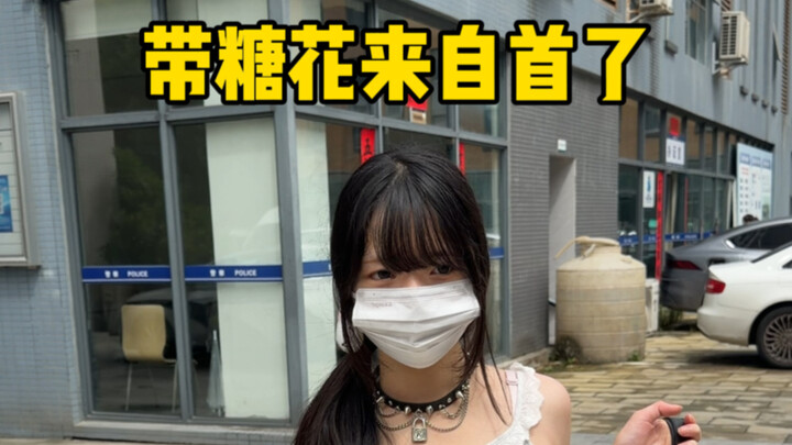 Just one day left until we can watch Tanghua’s “prison vlog.”
