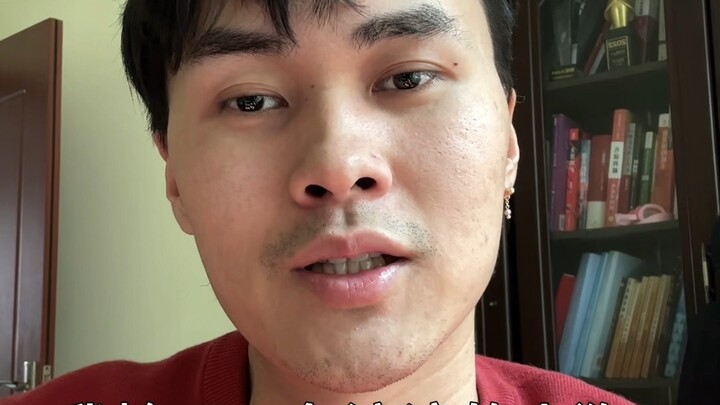 刚才发错位置了笑活