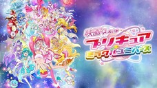 プリキュアミラクルユニバース Precure Miracle Universe