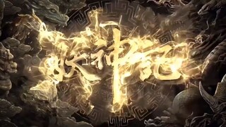 Tales Of Demons Gods S9 Eps 22 PV