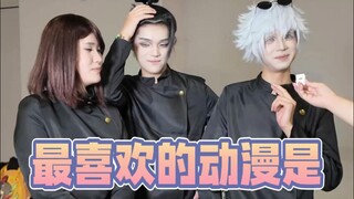 What is your favorite anime? Come and discuss it in the comment section!