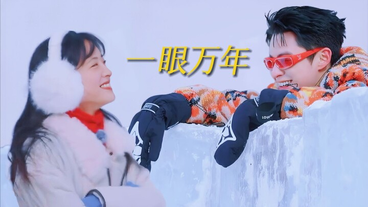 Toàn thể đứng dậy! Cặp đôi thanh xuân vườn trường từng gây sốt khắp nước ngoài 6 năm trước đã trở lạ