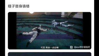 盘点一下那些压力自己替身的神人🤠
